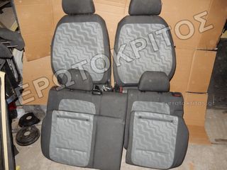 ΣΑΛΟΝΙ (ΚΑΘΙΣΜΑΤΑ ΕΜΠΡΟΣ) 2K0881105C VW CADDY 3 2003-2020 SKODA FABIA 2007-2014 5Θ ΓΚΡΙ ΥΦΑΣΜΑ ΜΕ ΑΕΡΟΣΑΚΟΥΣ ΜΕΤΑΧΕΙΡΙΣΜΕΝΟ ΓΝΗΣΙΟ ( ΠΑΡΑΔΙΔΕΤΑΙ ΚΑΘΑΡΟ )