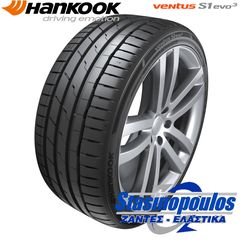 245/30ZR19 HANKOOK VENTUS S1 EVO3 K127 89Y XL-thumb-5