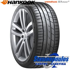 245/30ZR19 HANKOOK VENTUS S1 EVO3 K127 89Y XL-thumb-6