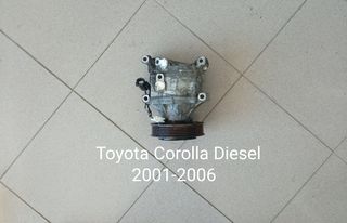 Κομπρεσέρ Aircondition Toyota Corolla Diesel 2001-2006