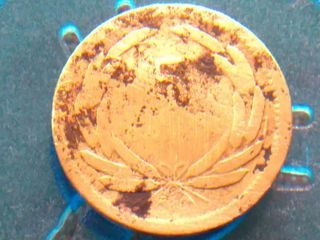 coins συλλεκτικο κερμα τουρκιας του 1851 ισως ειναι χρυσο.. . ΔΕΣΤΕ ΟΛΕς ΤΙΣ ΑΓΕΛΕΙΕ ΜΟΥ ΑΝ ΘΕΛΕΤΕ κατω απο το ονομα μου πατηστε ...ΕΥΧΑΡΙΣΤΩ ΓΙΑ ΤΟΝ ΧΡΟΝΟ ΣΑς