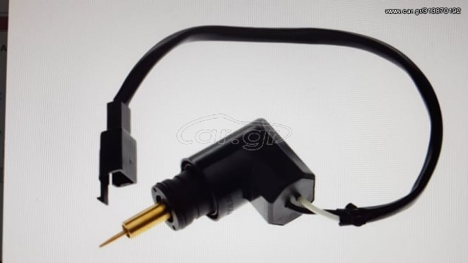τσοκ αέρα Yamaha, MΒΚ