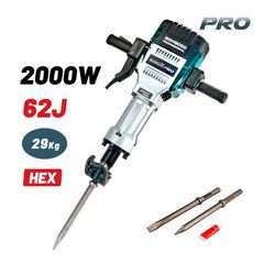 BDH5000 Κατεδαφιστικό Πιστολέτο 2000W - ΚΡΟΥΣΤΙΚΑ ΕΞΑΓΩΝΑ - BORMANN PRO (#035213)