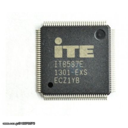 Controller IC Chip -KBC ITE 8517E chip for laptop - Ολοκληρωμένο τσιπ φορητού υπολογιστή (Κωδ.1-CHIP0177)