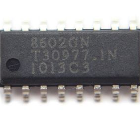 Controller IC Chip -8602GN chip for laptop - Ολοκληρωμένο τσιπ φορητού υπολογιστή (Κωδ.1-CHIP0179)