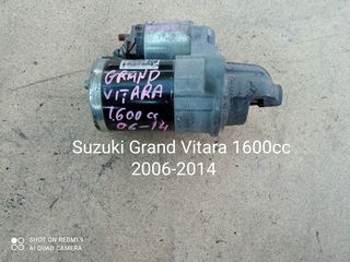 Μίζα Suzuki Grand Vitara 1600cc 2006-2014