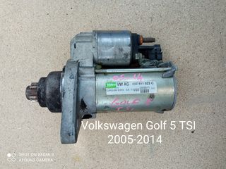 Μίζα Volkswagen Golf 5 TSI 2005-2014