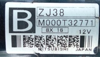 Μίζα Mazda 2 2006-2012-thumb-2