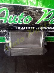 ΨΥΓΕΙΟ A/C INTERCOOLER ΒΕΝΤΙΛΑΤΕΡ FORD MONDEO , ΜΟΝΤΕΛΟ 2007-2011