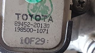 Πεταλούδες Γκαζιού TOYOTA 4ZZ-FE  DENSO  89452-20130  -  198500-1071  2000 - 2007-thumb-3