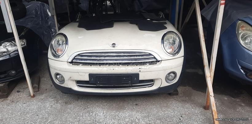 ΤΡΟΠΕΤΟ ΜΠΡΟΣΤΑ MINI COOPER R55