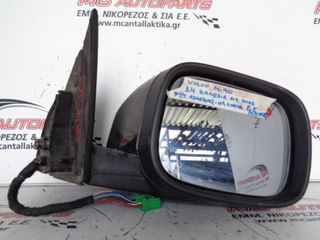 Καθρέπτης  Δεξιός Μαύρο VOLVO XC90 (2003-2014)     14 καλώδια με φλας με φωτάκι ασφαλείας και ηλεκτρική ανάκλιση