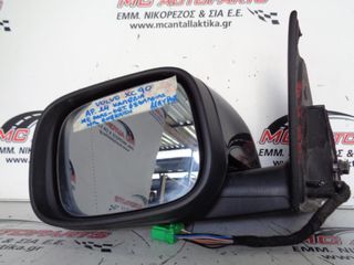 Καθρέπτης  Αριστερός Μαύρο VOLVO XC90 (2003-2014)     14 καλώδια με φλας με φωτάκι ασφαλείας και ηλεκτρική ανάκλιση