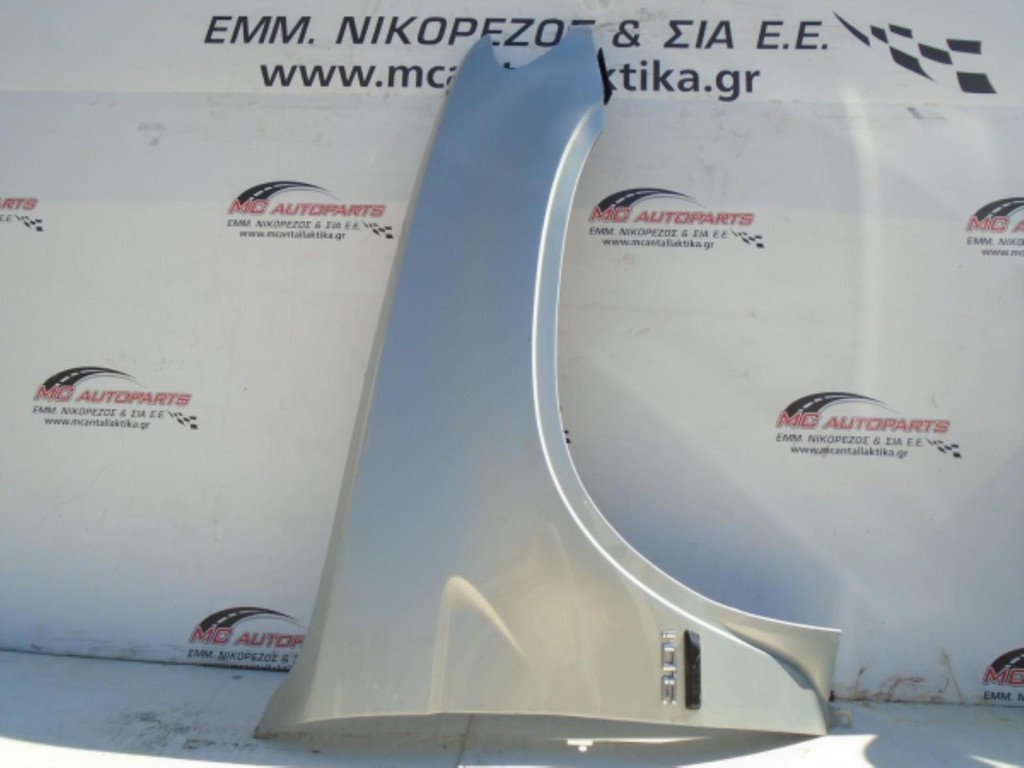 Φτερό Εμπρός Δεξιό Γαλάζιο BMW X5 (E53) (2000-2007)