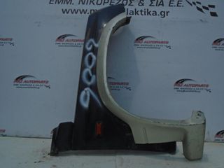 Φτερό Εμπρός Δεξιό Μαύρο SUZUKI VITARA V6 (1992-1998)