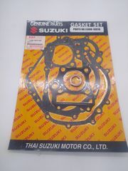Φλαντζες Γνήσιες Suzuki Address 125