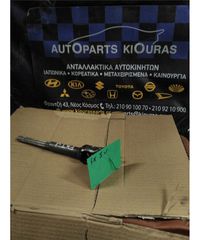 ΣΥΝΔΕΣΜΟΣ ΚΟΛΟΝΑΣ ΤΙΜΟΝΙΟΥ HONDA CIVIC 2006-2012