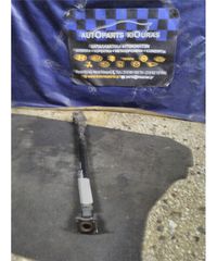 ΑΞΟΝΑΣ ΚΕΝΤΡΙΚΟΣ SUZUKI JIMNY 1998-2004 Εμπρός-thumb-1