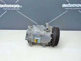 ΚΟΜΠΡΕΣΕΡ A/C 8200316164 & 8200050141 RENAULT MEGANE 02-08 K4MT7 1.6 BENZINH  - ΡΩΤΗΣΤΕ ΤΙΜΗ - ΑΠΟΣΤΟΛΗ ΣΕ ΟΛΗ ΤΗΝ ΕΛΛΑΔΑ