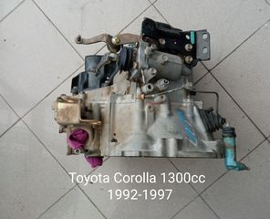 Σασμάν Toyota Corolla 1300cc 1992-1997