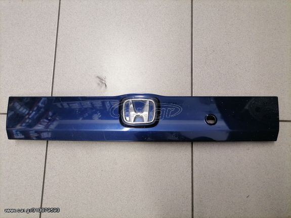 HONDA JAZZ II 2004-2008  ΠΙΣΩ ΔΙΑΚΟΣΜΗΤΙΚΟ ΠΟΡΤΜΠΑΓΚΑΖ ΒΑΣΗ ΣΗΜΑΤΟΣ ΜΕ ΤΡΥΠΑ ΓΙΑ ΜΥΛΟ ΚΛΕΙΔΑΡΙΑΣ