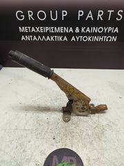 ΧΕΙΡΟΦΡΕΝΟ DAEWOO KALOS