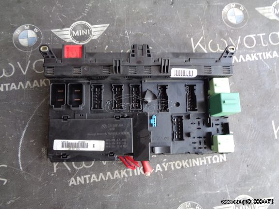 ΑΣΦΑΛΕΙΟΘΗΚΗ BMW X5 E53 M54 3.0 (ΚΩΔ. ΑΝΤΑΛ.: 8380407 KAI 8380409 )