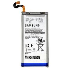 Samsung (GH82-14642A) Battery 3000mAh (incl. adhesive), Galaxy S8; SM-G950