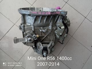 Σασμάν Mini One R56 1400cc 2007-2014
