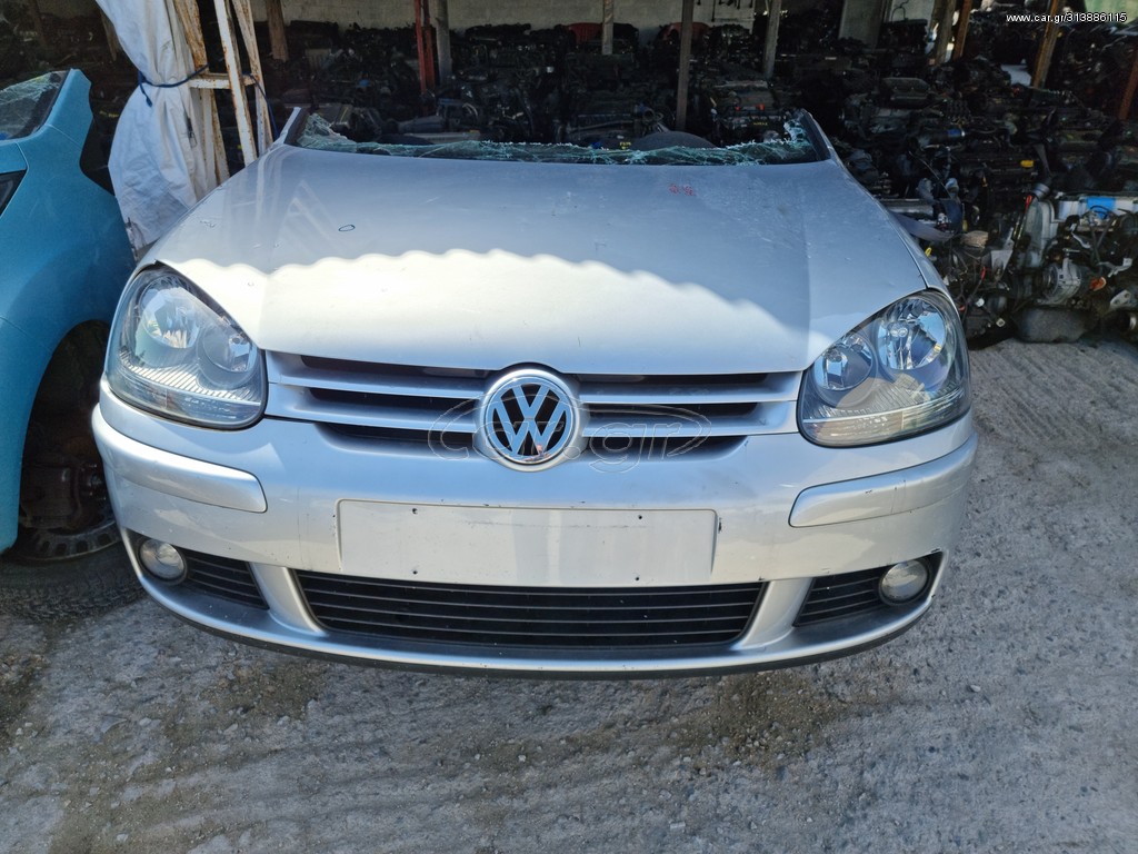 ΤΡΟΠΕΤΟ ΕΜΠΡΟΣ-ΑΝΤΑΛΛΑΚΤΙΚΑ  VW Golf 5 