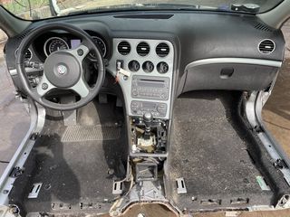 Κομπλέ Σετ Airbag Alfa Romeo 159 2005-2011