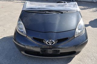 TOYOTA AYGO '05-'14 // ΤΡΟΜΠΕΤΟ ΕΜ ΚΙΝΗΤΗΡΑΣ ΒΕΝΖΙΝΗΣ 1KR 1,0 68hp