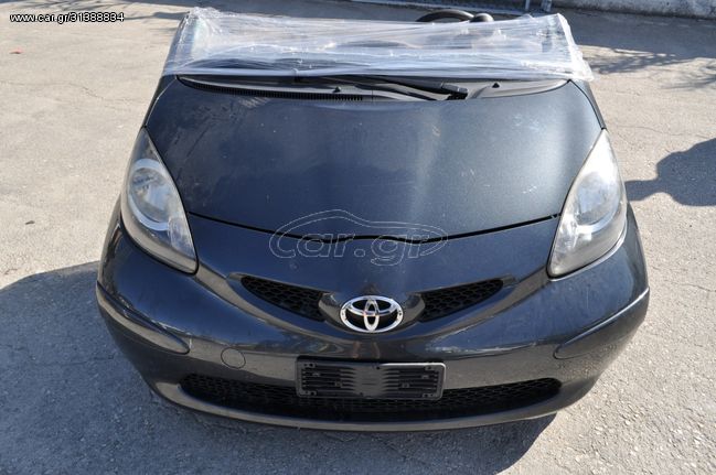 TOYOTA AYGO '05-'14 // ΤΡΟΜΠΕΤΟ ΕΜ ΚΙΝΗΤΗΡΑΣ ΒΕΝΖΙΝΗΣ 1KR 1,0 68hp