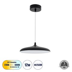 Κρεμαστή Πλαφονιέρα Οροφής LED BARON CCT 12W 1440lm 120° AC 220-240V - Εναλλαγή Φωτισμού μέσω Διακόπτη On/Off All In One - Μαύρο