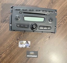 SMART FOR TWO 451 ΡΑΔΙΟ-CD-thumb-2