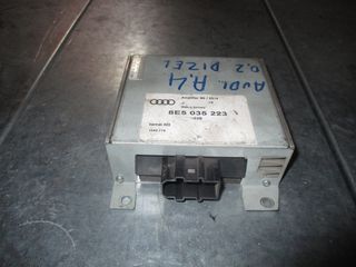 ΠΛΑΚΕΤΑ A4 2002 8E5035223|1942
