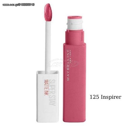 Maybelline Superstay Matte Ink Liquid Lipstick Κραγιόν 5ml Νο 125 Inspirer