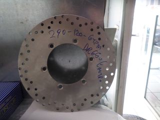 ΔΙΣΚΟΠΛΑΚΑ ΕΜΠΡΟΣ DR650 290Χ120-4ΤΡΥΠ ΚΑΙΝΟΥΡΓΙΑ-thumb-1