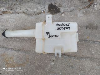  HYUNDAI ACCENT 99-SEDAN  ΔΟΧΕΙΟ ΥΑΛΟ/ΡΩΝ