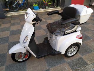 Volt Moto 2025 E-MOVE-thumb-1