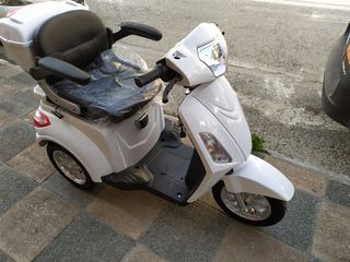 Volt Moto 2025 E-MOVE-thumb-5