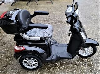 Volt Moto 2025 E-MOVE-thumb-6