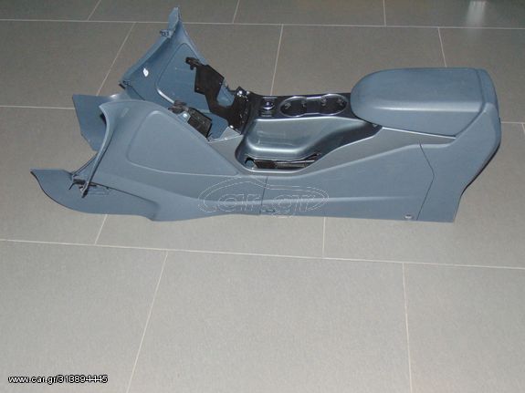 ΥΠΟΒΡΑΧΙΟΝΙΟ FORD GRAND C-MAX 10-14 - ΡΩΤΗΣΤΕ ΤΙΜΗ - ΑΠΟΣΤΟΛΗ ΣΕ ΟΛΗ ΤΗΝ ΕΛΛΑΔΑ