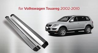 Σκαλοπάτια για Vw Touareg (2003-2010)  Κωδ.546