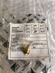 ΒΕΛΟΝΑ ΚΑΡΜΠΥΡΑΤΕΡ PIAGGIO SFERA 125, LIBERTY 125, HEXAGON LX 125. VESPA ET4 125, APRILIA MOJITO 125