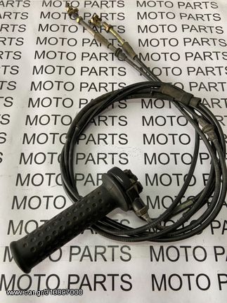 PIAGGIO X9 500 ΓΚΡΙΠ ΓΚΑΖΙΟΥ ΝΤΙΖΕΣ (ΚΟΚΚΑΛΟ) - MOTO PARTS