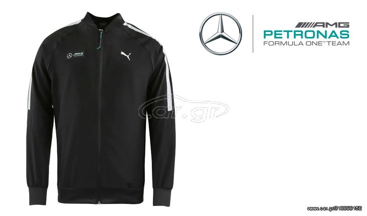 Mercedes AMG Petronas F1 jacket