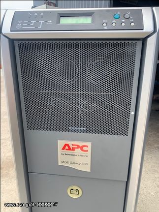 UPS 20kva  APC Galaxy 300