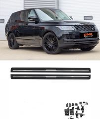 ΣΚΑΛΟΠΑΤΙΑ Electric Range Rover Vogue L405 Running Boards Side Steps Retractable Range Rover Vogue L405 (2013-2015) Sport L494 (2013-2015) SWB