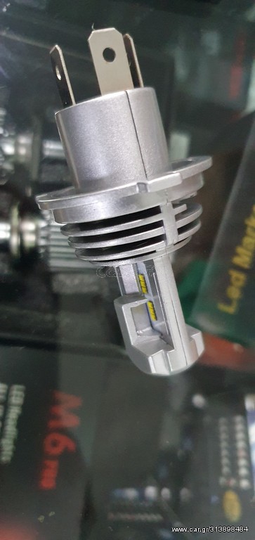 Σετ λάμπες led H4